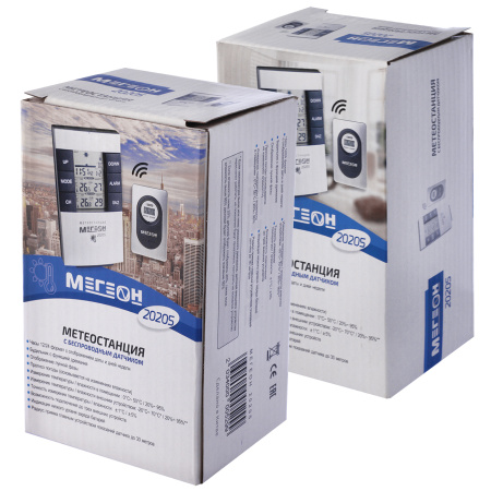 Метеостанция МЕГЕОН 20205 купить по низкой цене | МАКСПРОФИТ